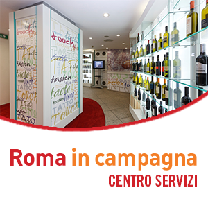 Roma in Campagna - Centro Servizi