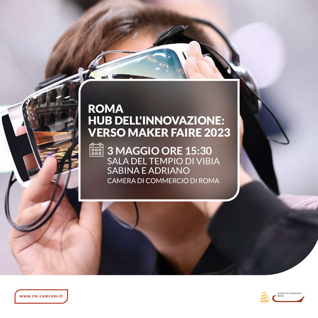 Roma Hub dell'innovazione