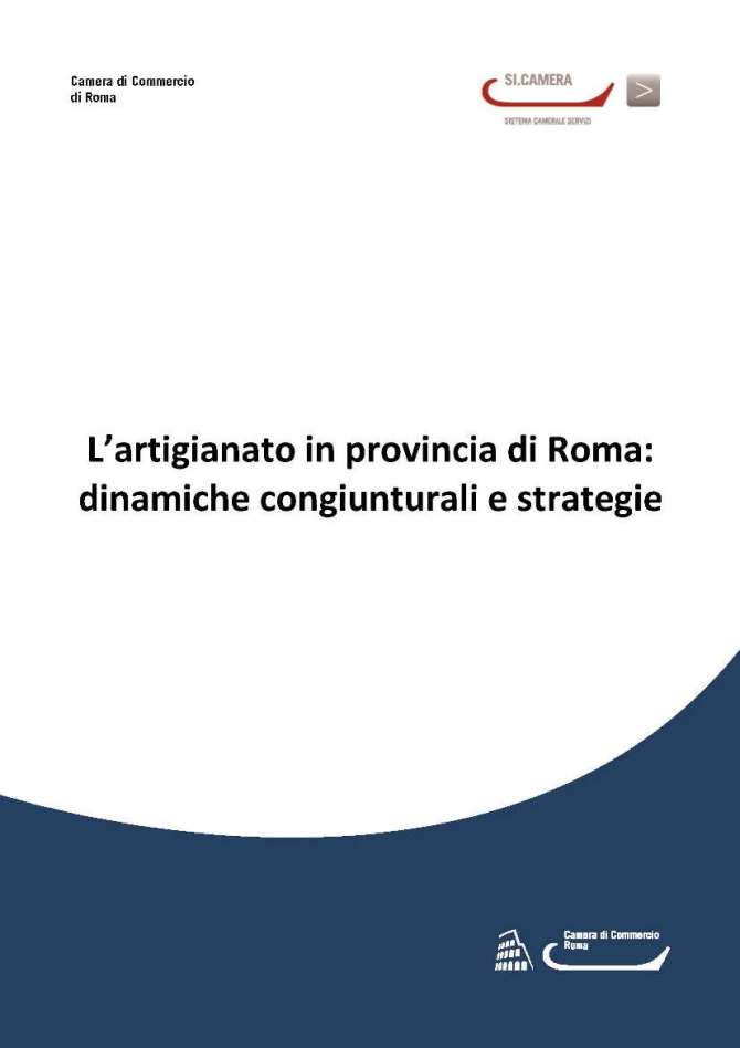 Artigianato_in_provincia_di_Roma_COPERTINA