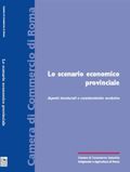 Immagine Scenario economico 2005